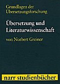 Übersetzung und Literaturwissenschaft