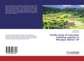 Profile study of rainwater retaining capacity in Mirzapur district, UP