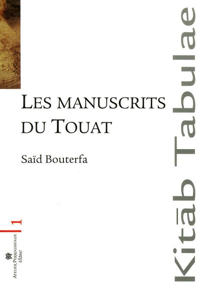 Manuscrits du Touat Les