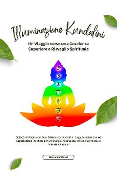 Illuminazione Kundalini