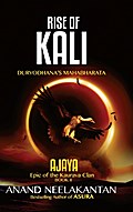 Ajaya - Rise of Kali