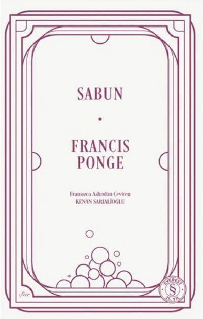 Sabun