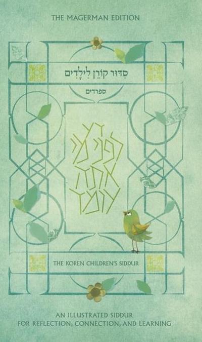 The Koren Children’s Siddur, Nusah Sepharadim