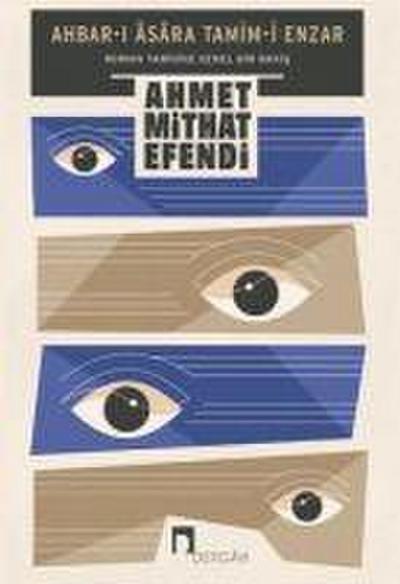 Ahbar-i Asara Tamim-i Enzar