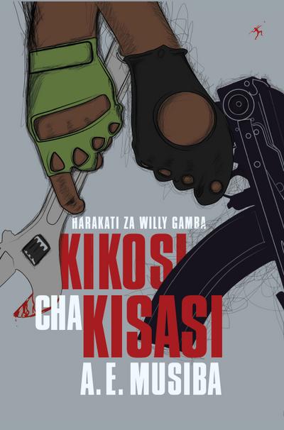 Musiba: Kikosi cha Kisasi
