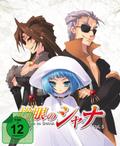 Shakugan no Shana