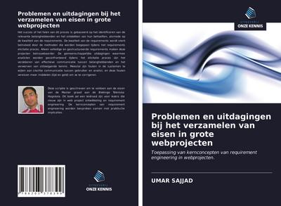 Problemen en uitdagingen bij het verzamelen van eisen in grote webprojecten
