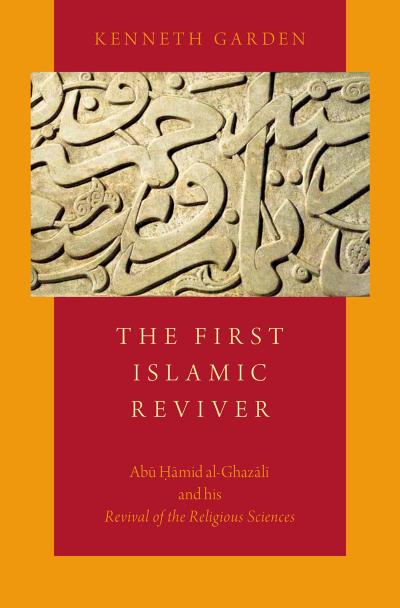 The First Islamic Reviver