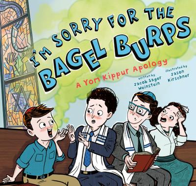 I’m Sorry for the Bagel Burps: A Yom Kippur Apology