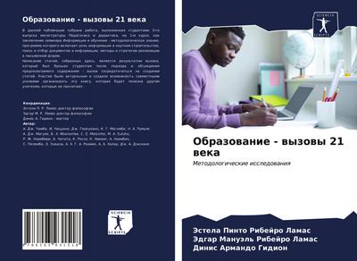 Obrazowanie - wyzowy 21 weka