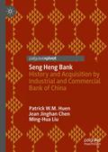 Seng Heng Bank