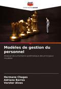 Modèles de gestion du personnel