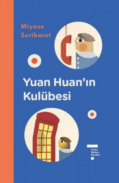 Yuan Huanin Kulübesi Ciltli