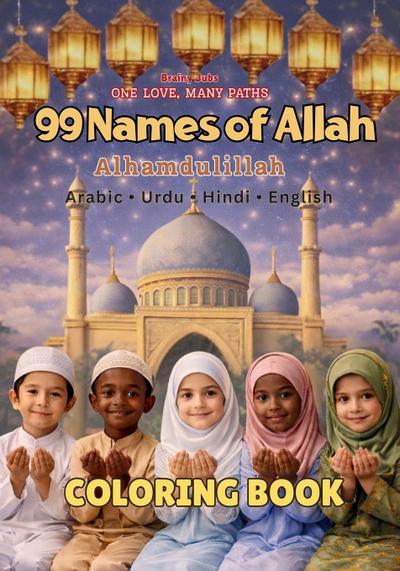 99 Names of Allah Coloring Book