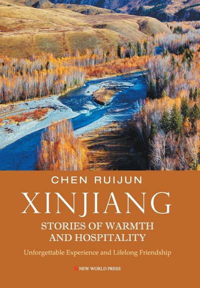 &#25105;&#21644;&#25105;&#30340;&#26032;&#30086;&#26379;&#21451;&#65288;&#33521;&#25991;&#29256;&#65289;