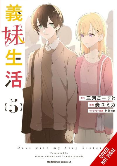 Days with My Stepsister, Vol. 5 (Manga)