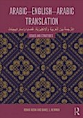 Arabic-English-Arabic-English Translation