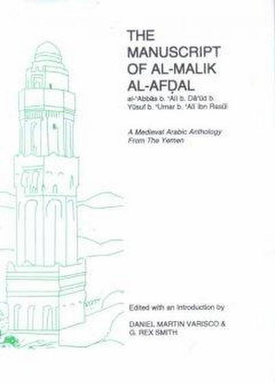 The manuscript of al-Malik al-Afdal