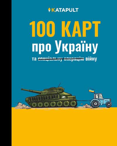 100