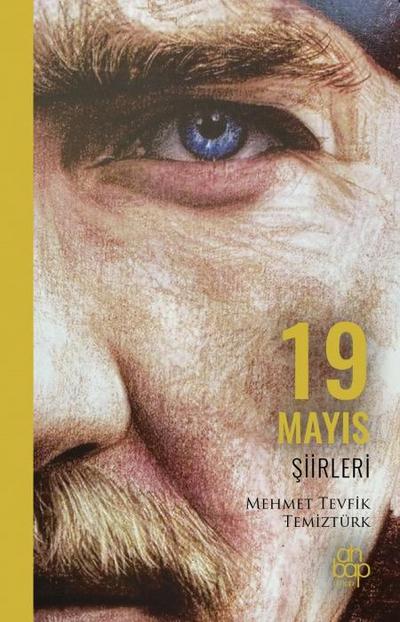 19 Mayis Siirleri