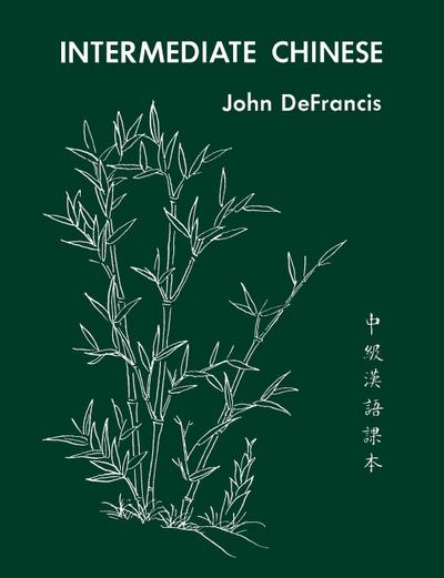 Intermediate Chinese