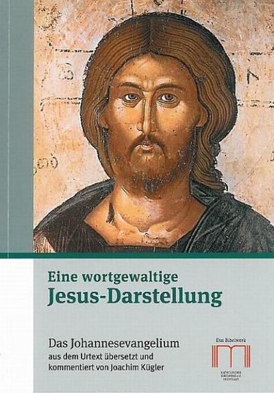 Eine wortgewaltige Jesus-Darstellung