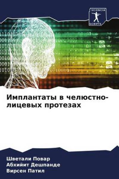 Implantaty w chelüstno-licewyh protezah