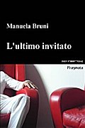 L’ultimo invitato