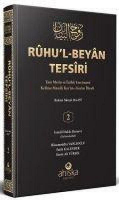 Ruhul-Beyan Tefsiri 2. Cilt Ciltli