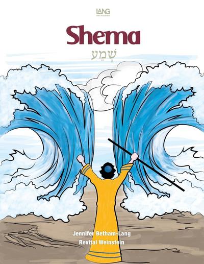 Shema