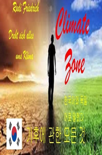 Dreht sich alles ums Klima deutsch koreanisch
