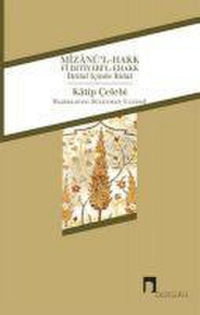 Mizanül-Hakk fi Ihtiyaril-Ehakk