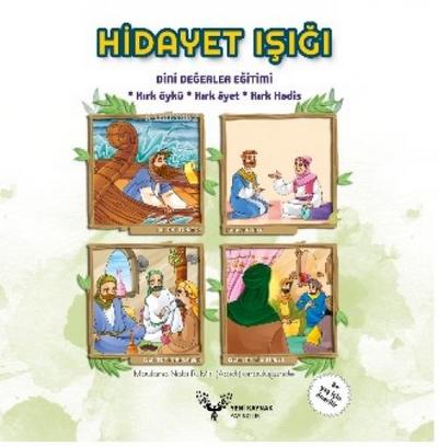 Hidayet Isigi - Dini Degerler Egitimi