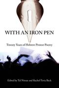 With an Iron Pen