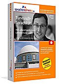 Sprachenlernen24.de Tunesisch-Express-Sprachkurs PC CD-ROM für Windows/Linux/Mac OS X + MP3-Audio-CD: Werden Sie in wenigen Tagen fit für Ihre Reise nach Tunesien