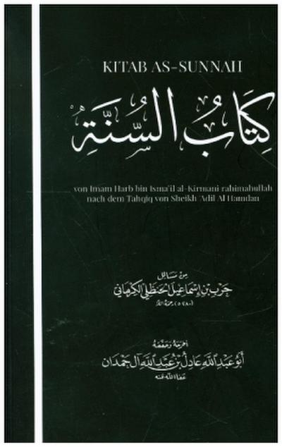 Kitab as-Sunnah