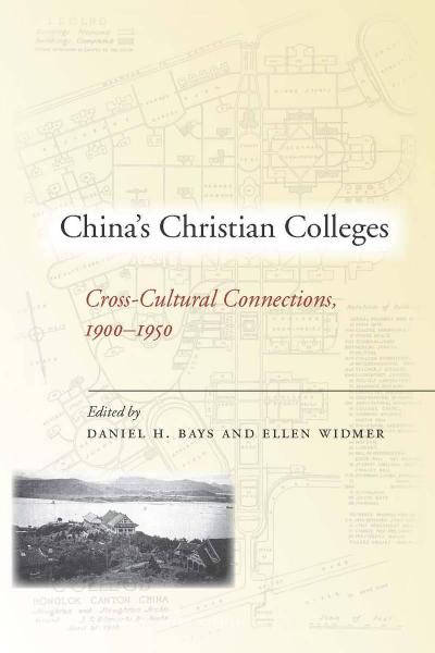 China’s Christian Colleges