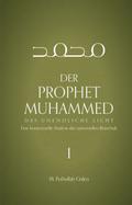 Der Prophet Muhammed - Teil 1