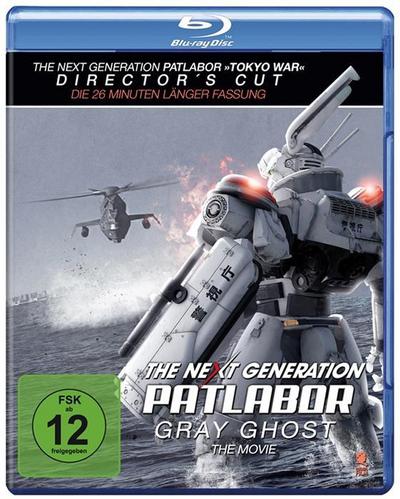 The Next Generation: Patlabor - Gray Ghost