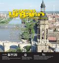 CUADERNO URBANO 25 - ESPACIO, CULTURA, SOCIEDAD