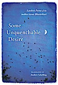 Some Unquenchable Desire