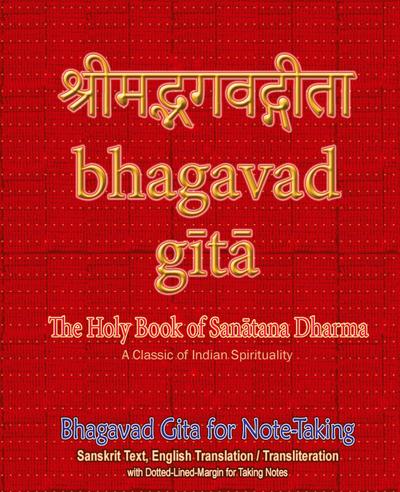 Bhagavad Gita for Note-taking