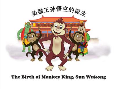 The Birth of Monkey King, Sun Wukong /&#21073;&#25968;&#35828;&#65293;&#32654;&#29492;&#29579;&#23385;&#24735;&#31354;&#30340;&#35806;&#29983;