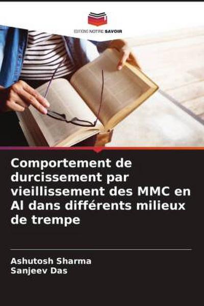 Comportement de durcissement par vieillissement des MMC en Al dans différents milieux de trempe