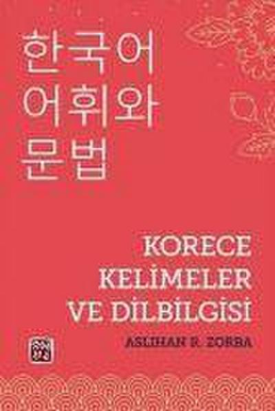 Korece Kelimeler ve Dilbilgisi