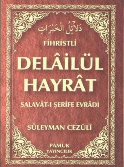 Fihristli Delailül Hayrat