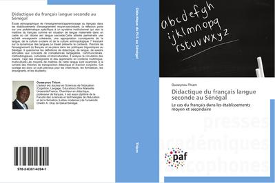 Didactique du français langue seconde au Sénégal