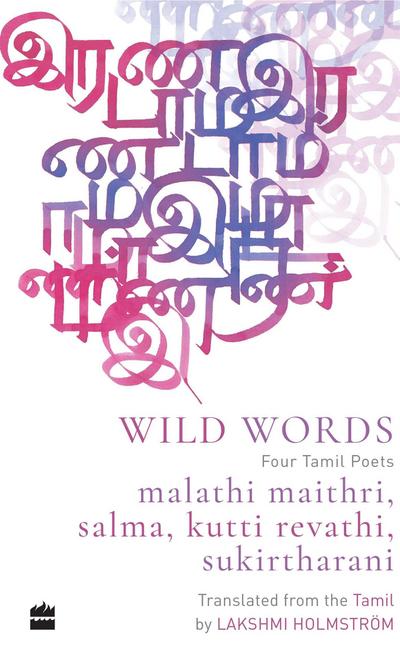 Wild Word