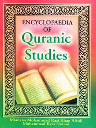 Encyclopaedia Of Quranic Studies (Quranic Perceptions)