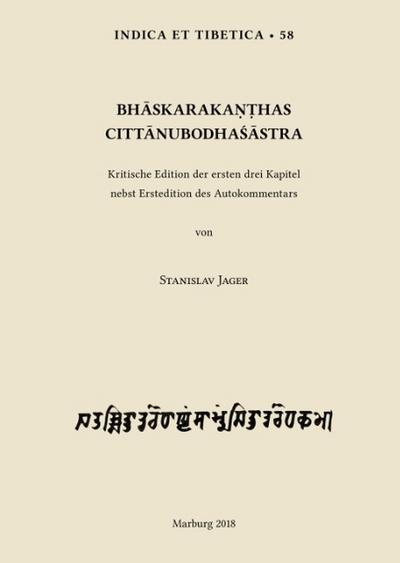 Bhaskarakanthas Cittanubodhasastra